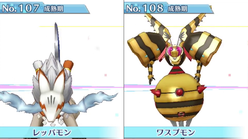 Illustration for article titled All 240 Digimon in Digimon Story: Cyber Sleuth